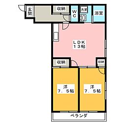 間取図画像 2LDK
