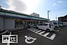 周辺：ファミリーマート愛大病院前店(コンビニ)まで110m
