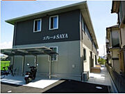 エクレールSAYA 2階 築13年4ヶ月の賃貸物件