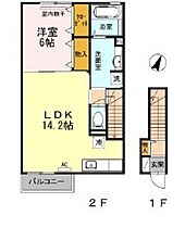 間取り：238008281819