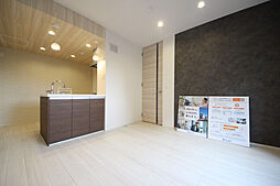 グレイス北持田 303号室 3階1LDKのリビング/ダイニング