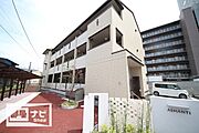 アシャンティ高砂 3階 築6年5ヶ月の賃貸物件