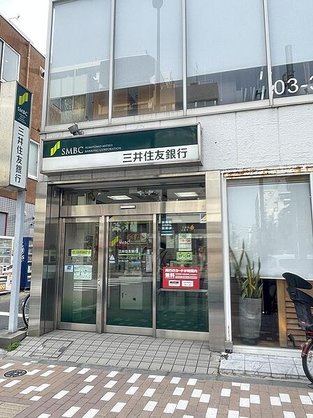三井住友銀行　西大島出張所まで550ｍ