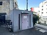 その他：ゴミ置き場