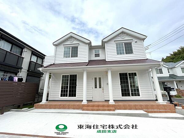 外観：312001038554