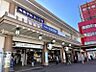 周辺：京成成田駅