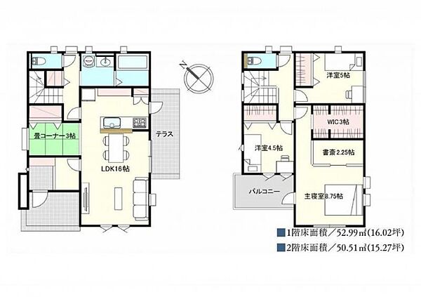 間取り：312000938471