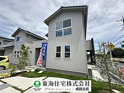 千葉県成田市並木町