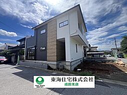 千葉県四街道市みそら3丁目