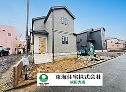 千葉県印旛郡栄町安食台2丁目