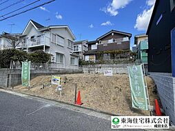 千葉県富里市日吉台4丁目