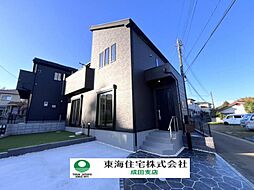 千葉県印旛郡酒々井町酒々井