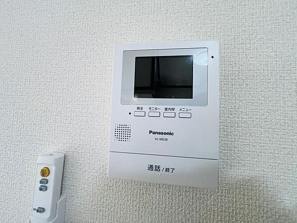 TVモニター付きインターフォンで来客時も顔が見え安心のお住まい