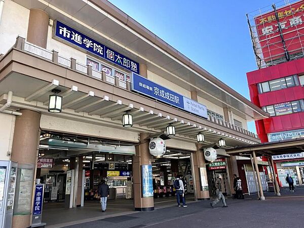 京成成田駅