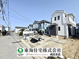 千葉県印西市大森