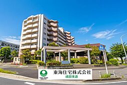 フローラルシティ西の原1丁目　1号棟