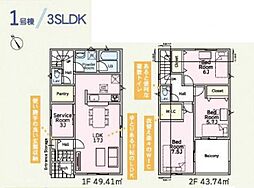 千葉県印旛郡酒々井町東酒々井3丁目