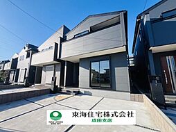 千葉県佐倉市表町1丁目
