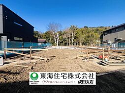 千葉県印旛郡栄町安食