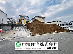 千葉県富里市日吉台1丁目