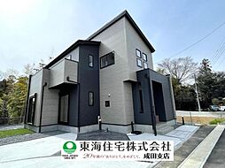 千葉県佐倉市石川