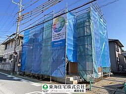 千葉県成田市並木町