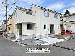 千葉県佐倉市千成3丁目