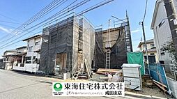 千葉県四街道市千代田3丁目