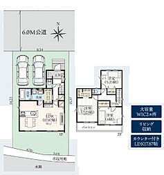千葉県佐倉市飯田