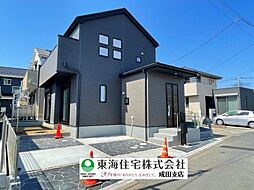 千葉県成田市郷部
