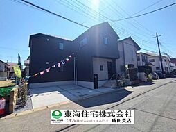 千葉県富里市七栄