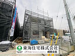 千葉県成田市中台6丁目