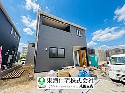 千葉県成田市中台6丁目