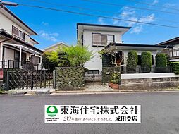 千葉県富里市日吉台5丁目