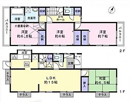 千葉県佐倉市大崎台2丁目
