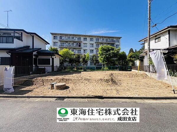 外観：312001234080