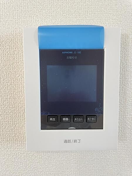 TVモニター付きインターフォンで来客時も顔が見え安心のお住まい