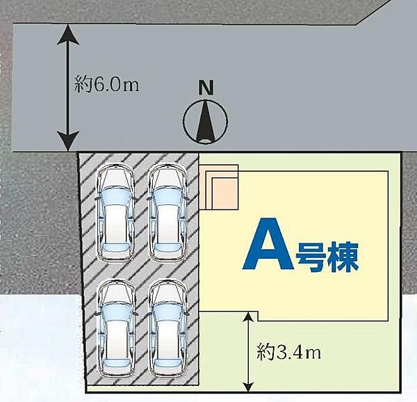 A号棟