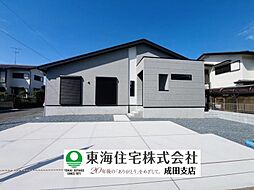 千葉県佐倉市宮前2丁目