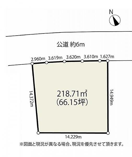 区画図：312001241194