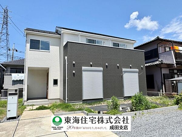 外観：312001247964