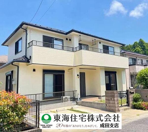 外観：312001249921