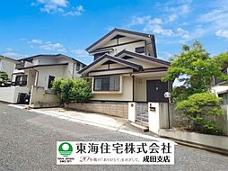 千葉県富里市日吉台3丁目