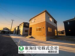 千葉県成田市中台6丁目
