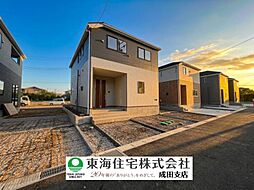 千葉県成田市中台6丁目
