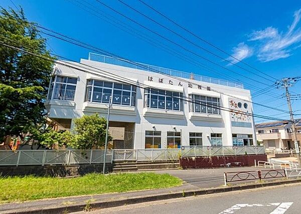 はぼたん幼稚園 徒歩14分。 1080m