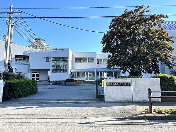 印西市立小倉台小学校 130m