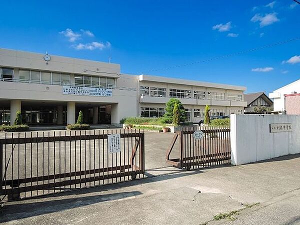 印西市立木刈中学校 250m