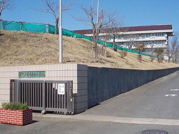 栄町立竜角寺台小学校 500m