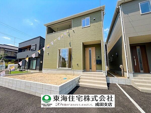 外観：312001282153